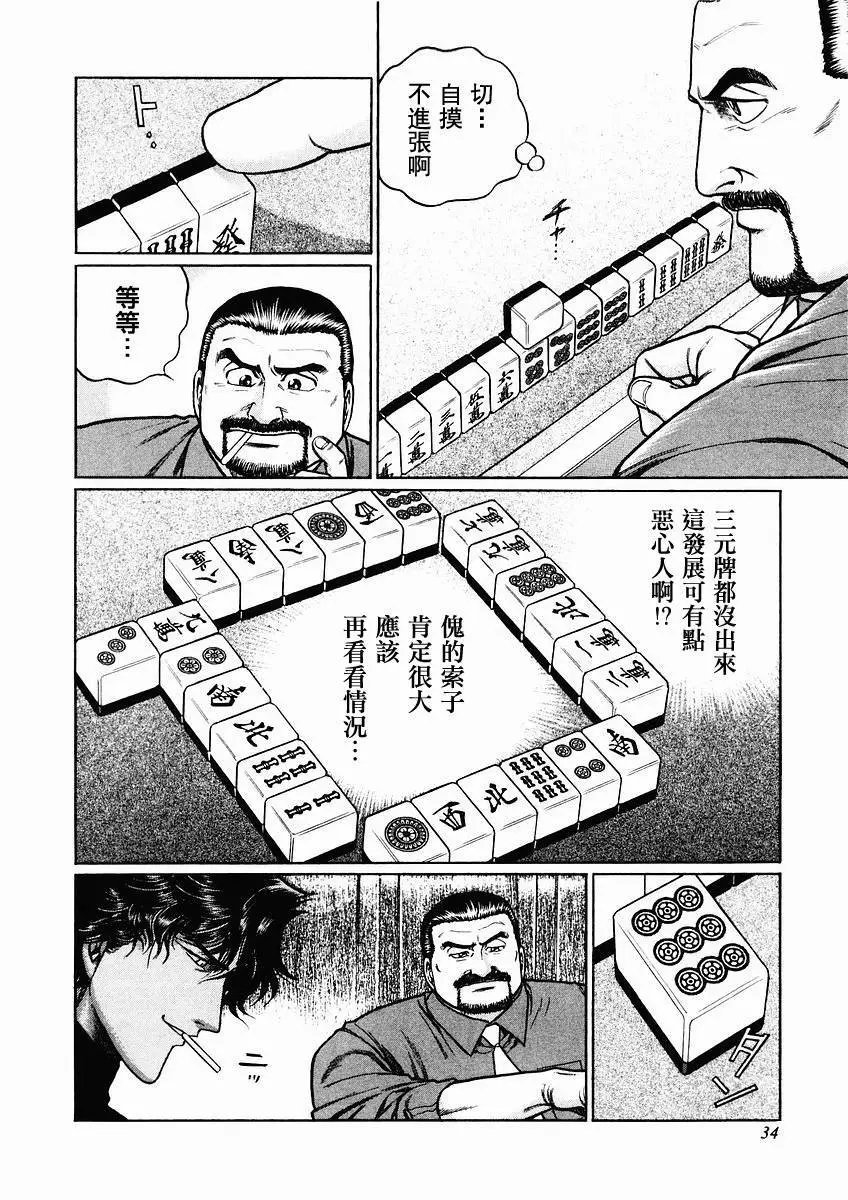 第63-67回