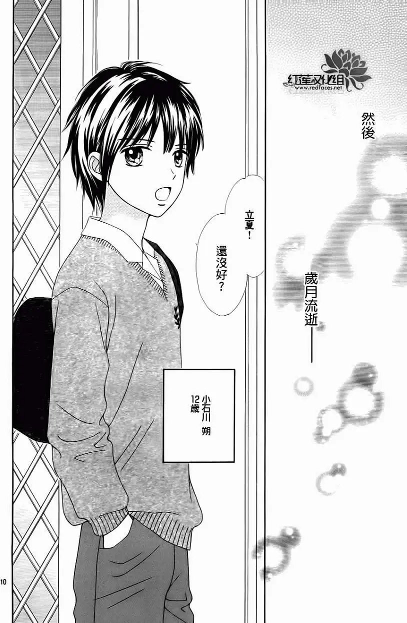 第01回