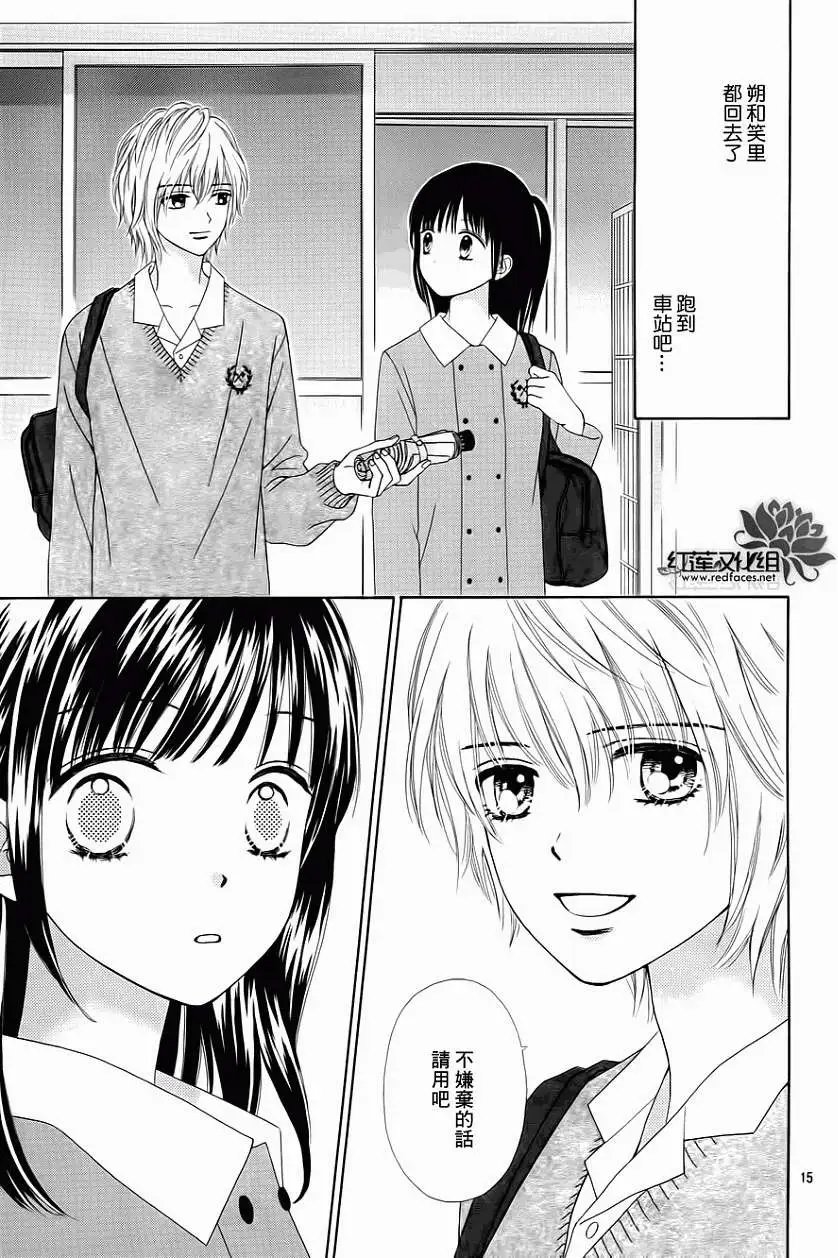 第01回