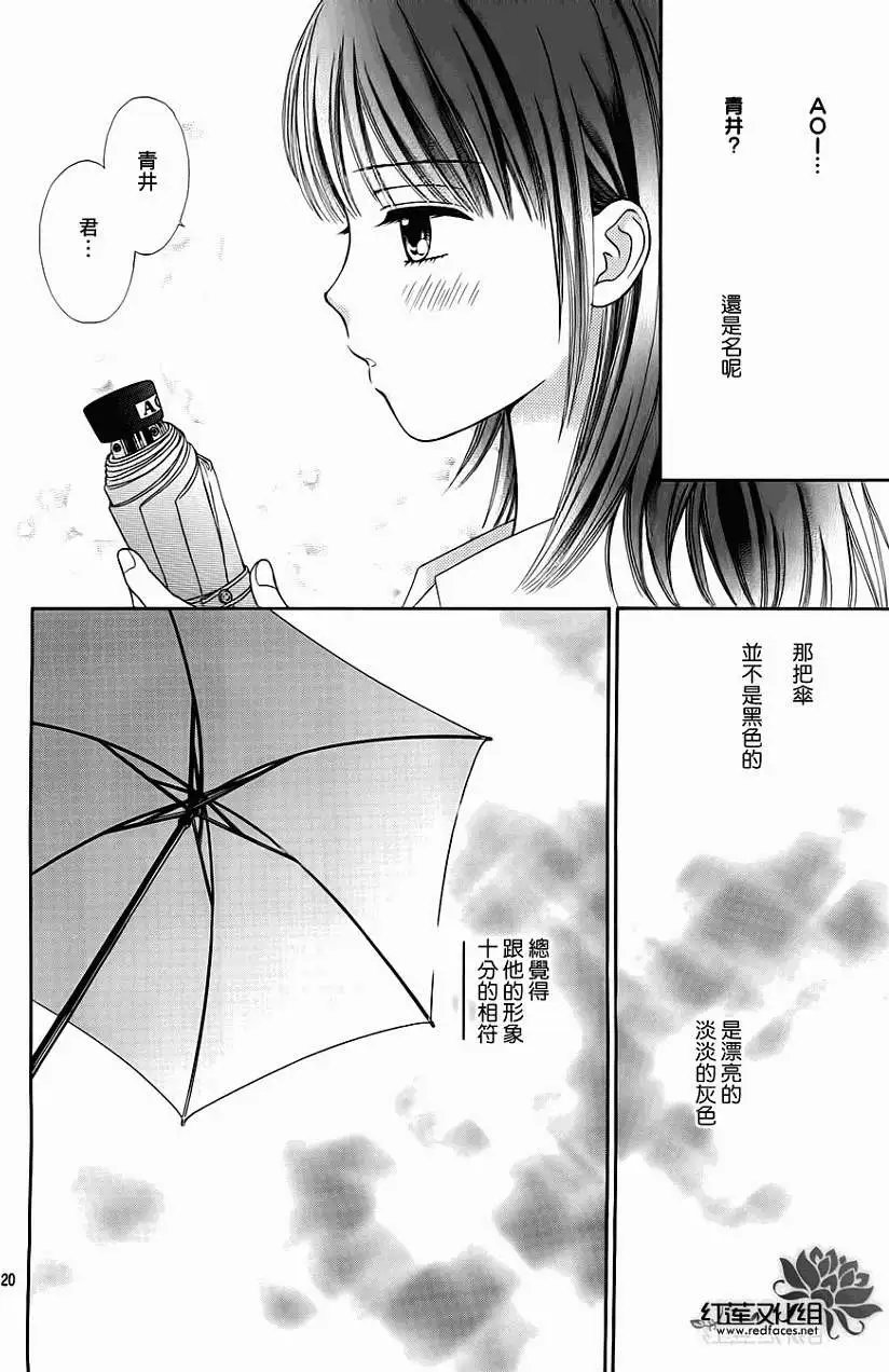 第01回