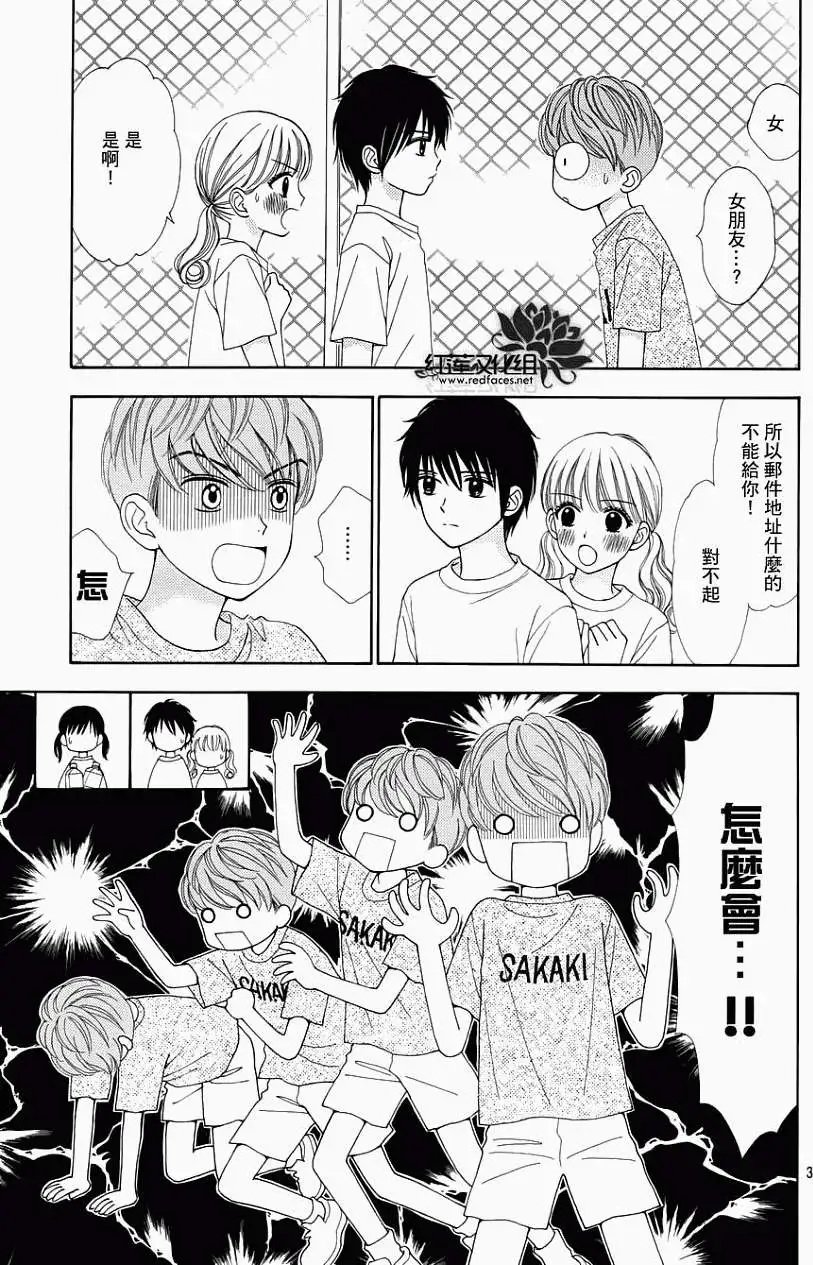 第10回
