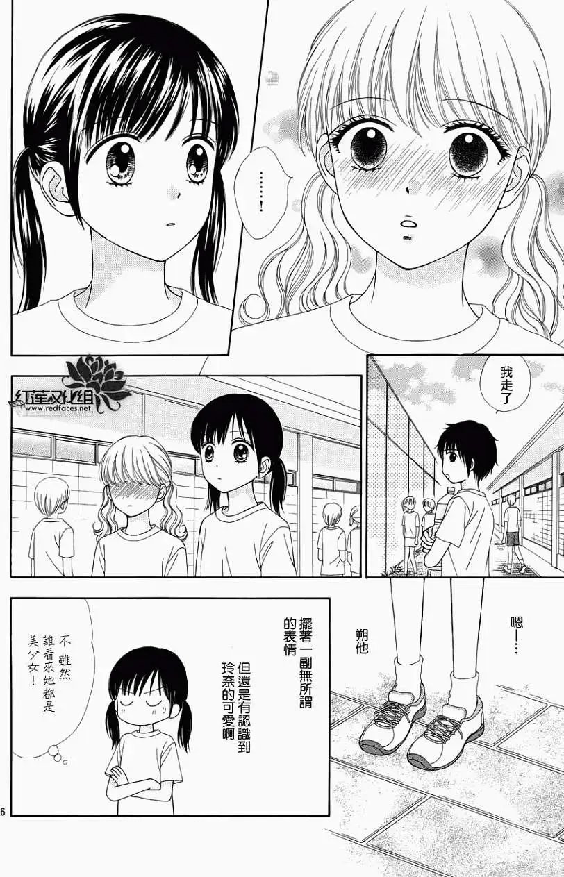 第10回