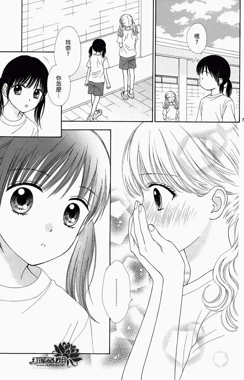 第10回