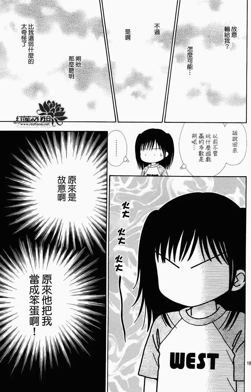 第10回