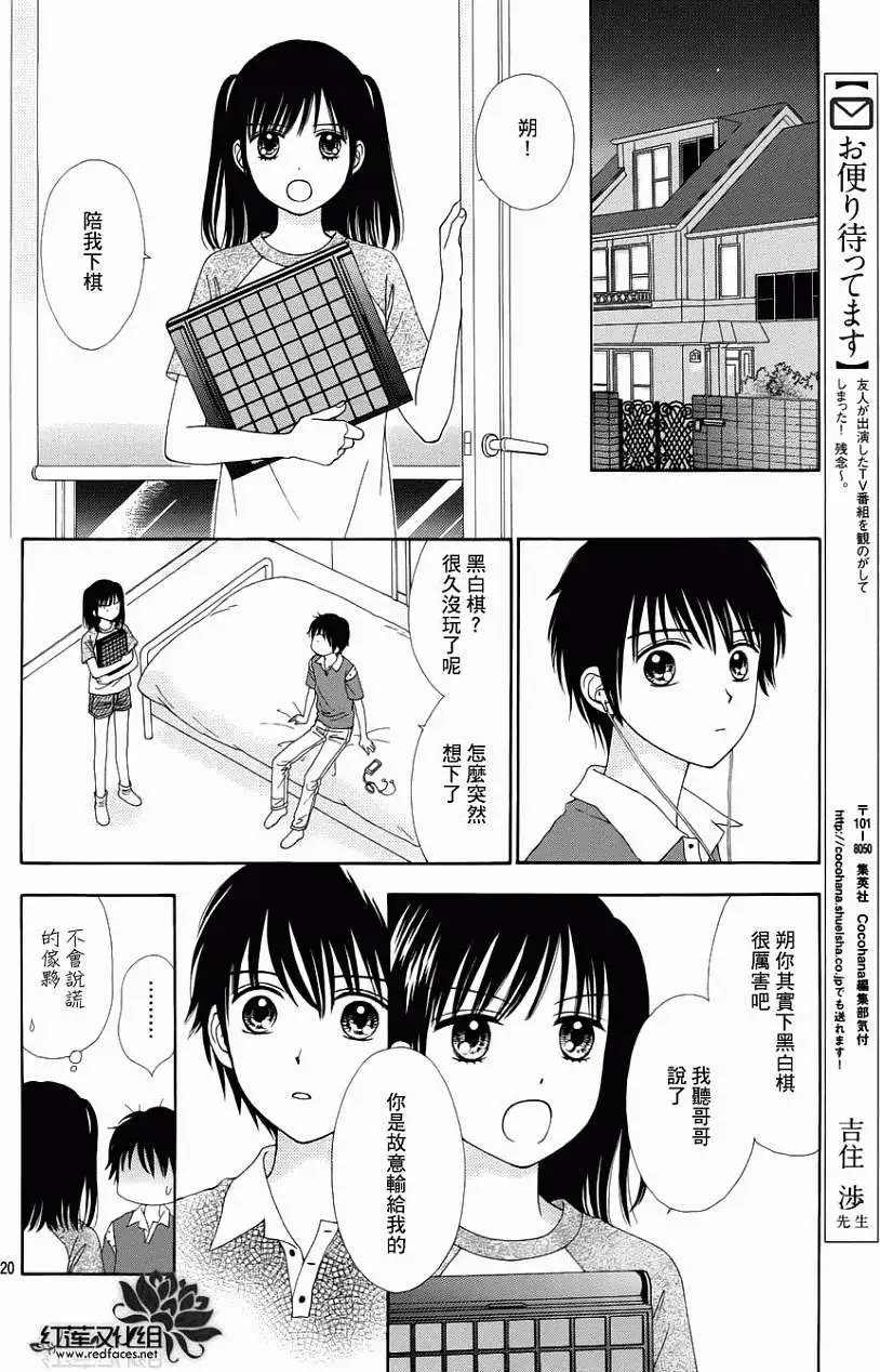 第10回