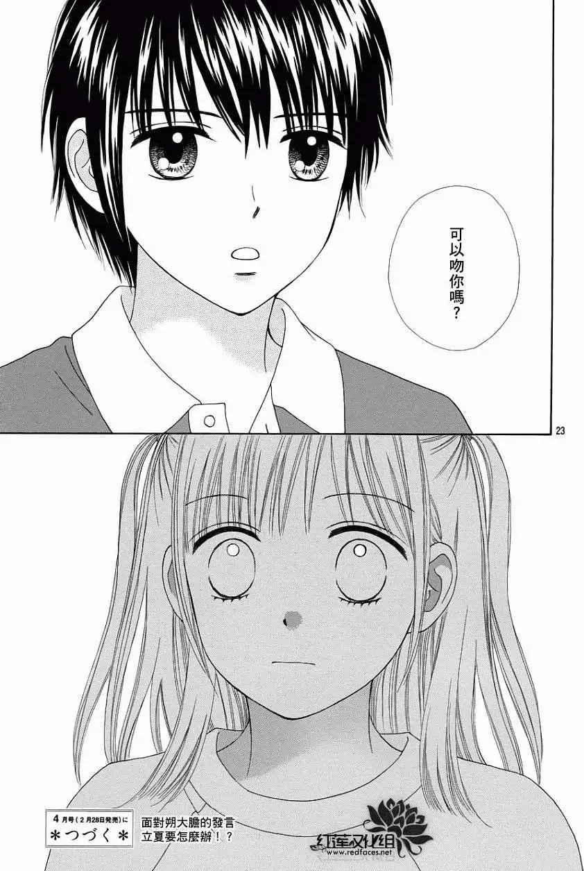 第10回