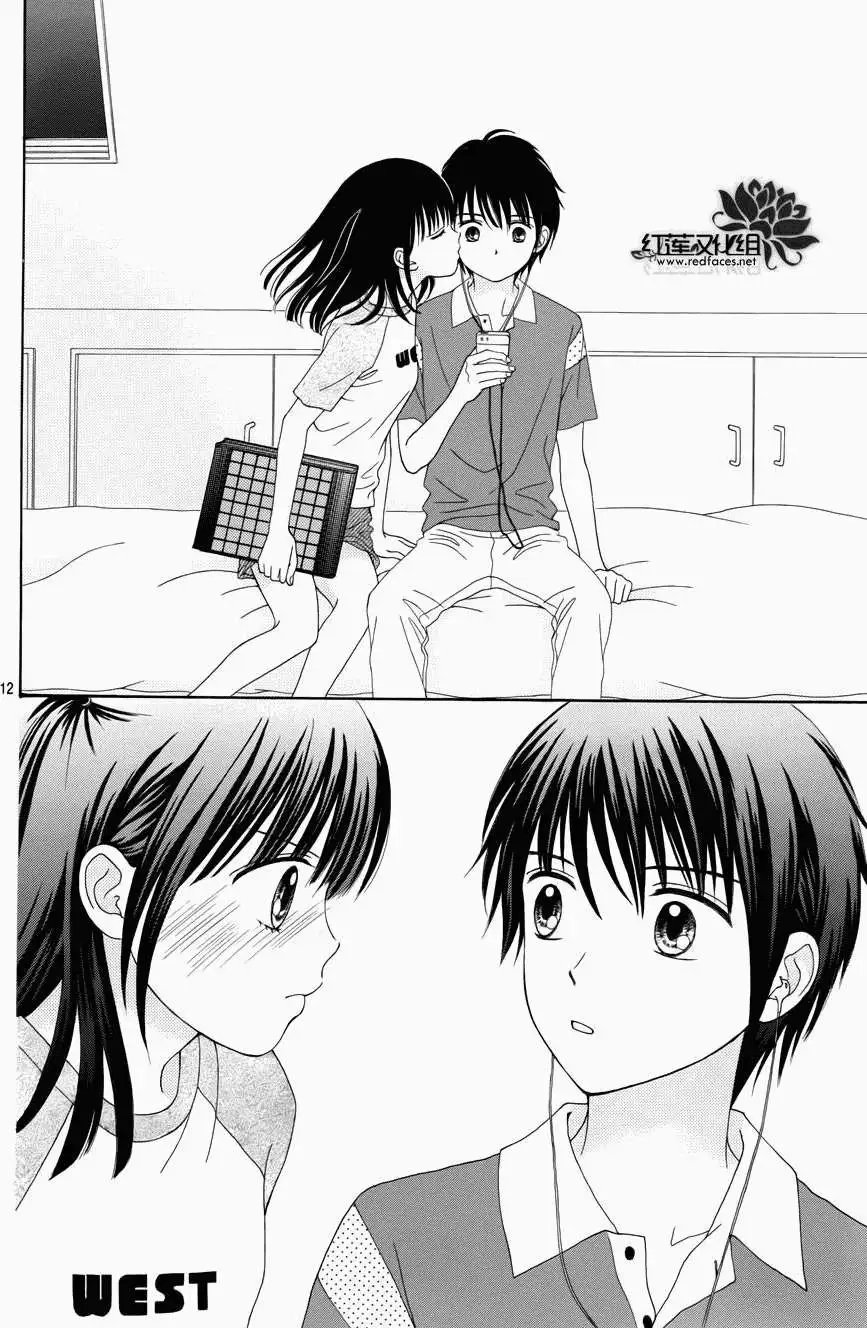 第11回