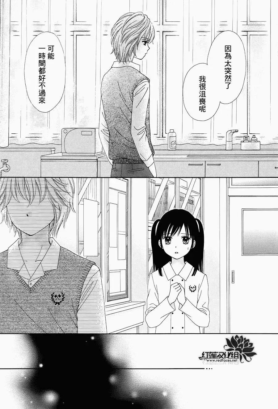 第12回