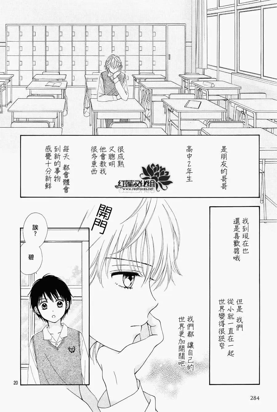 第12回