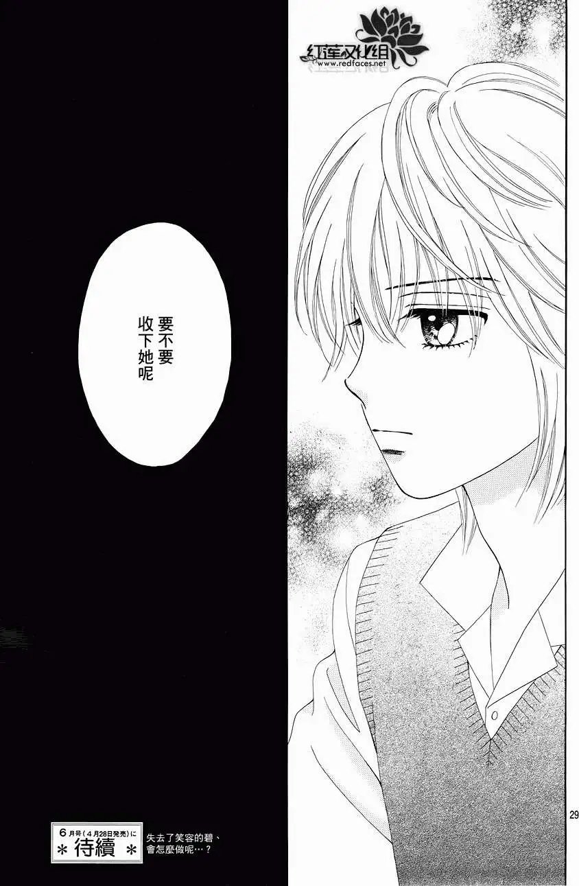 第12回