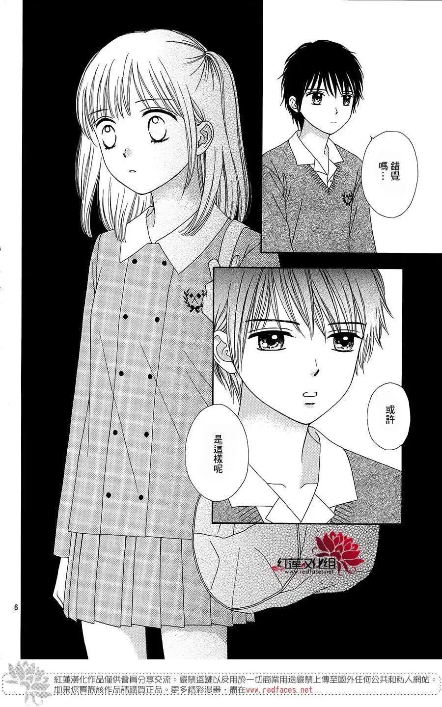 第17回