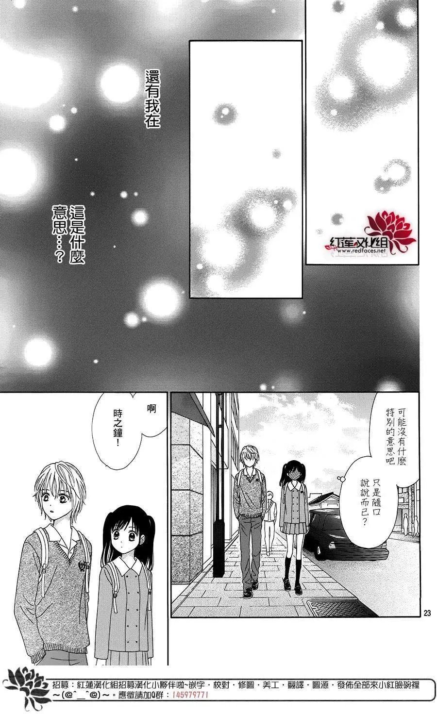 第17回