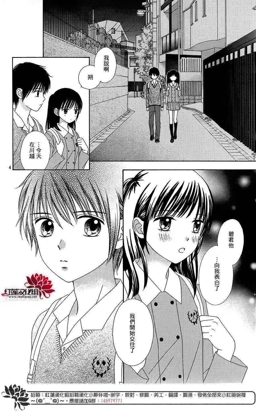 第18回