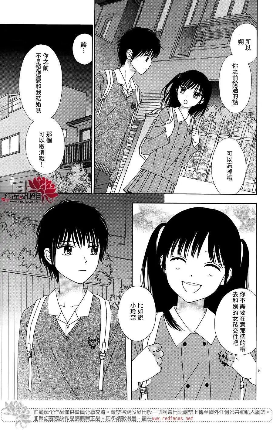 第18回