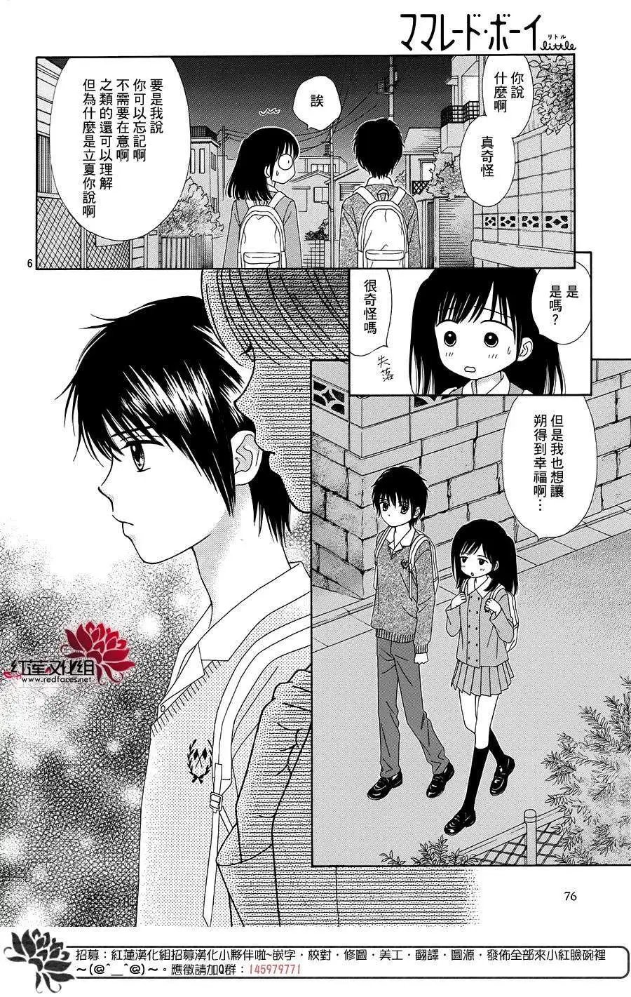 第18回