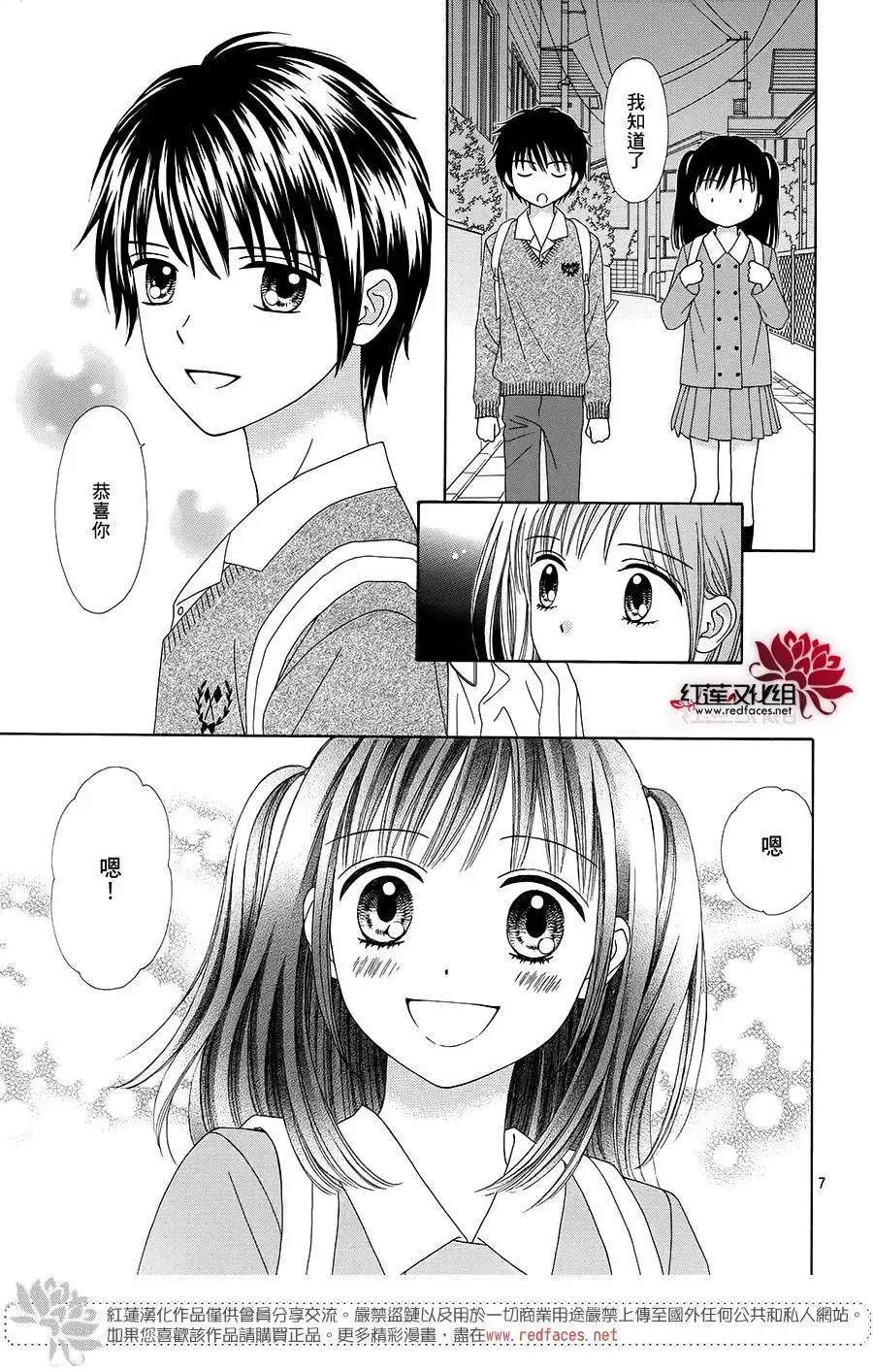 第18回