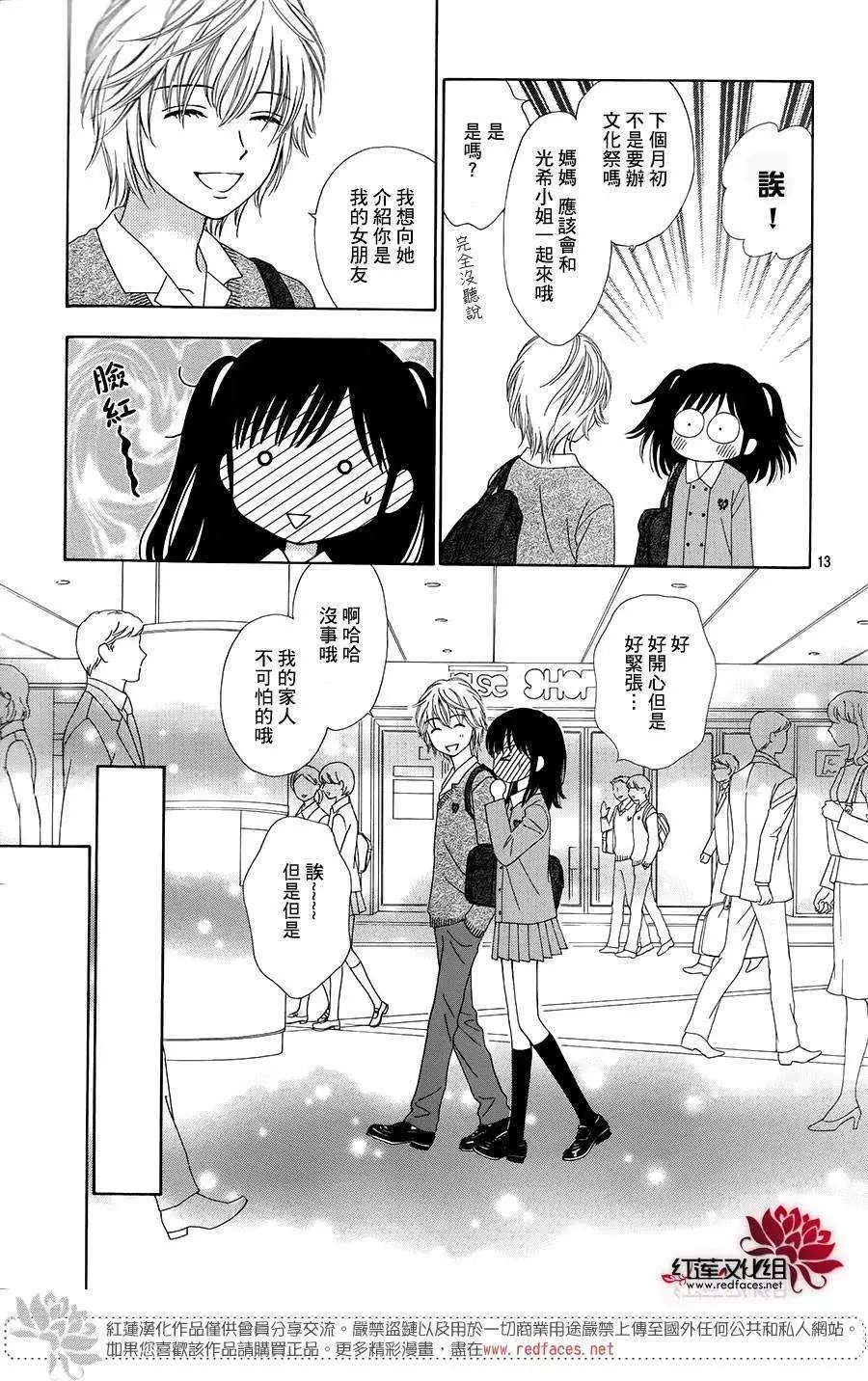 第18回
