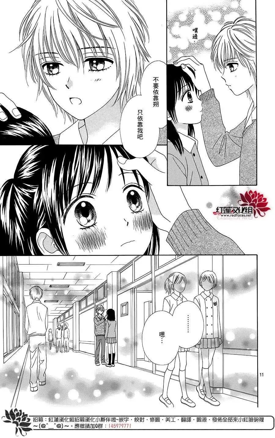 第19回