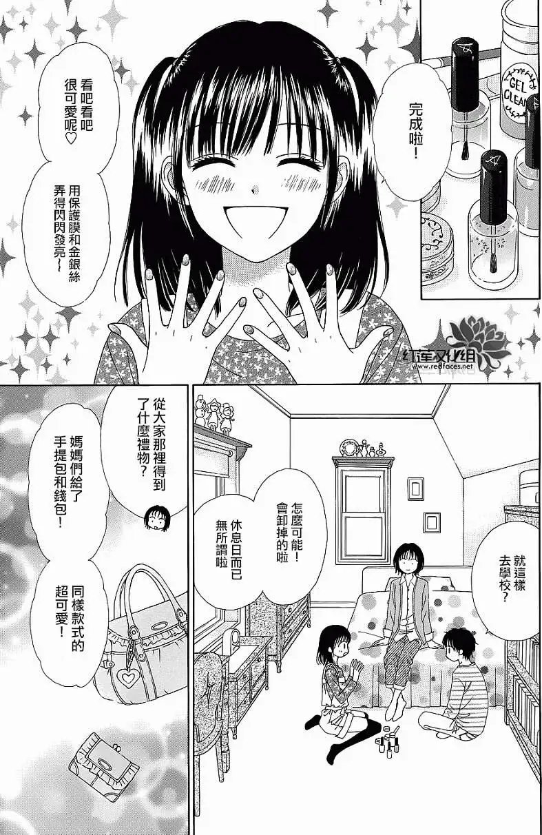 第02回