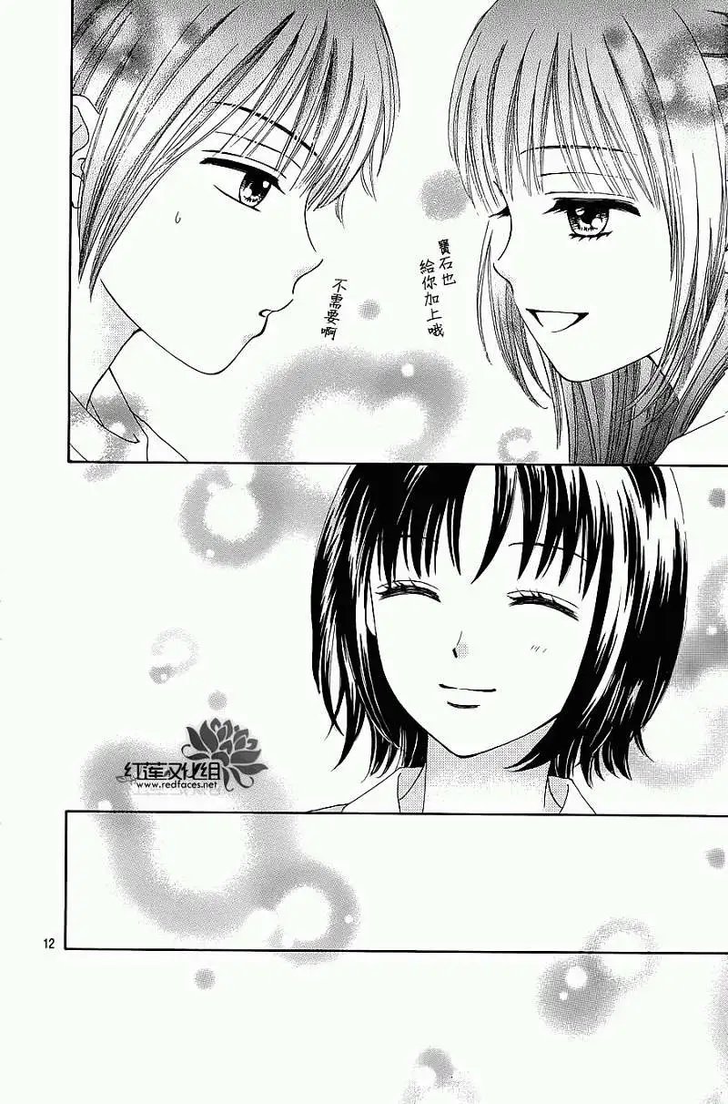 第02回