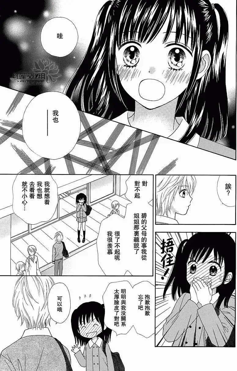 第02回