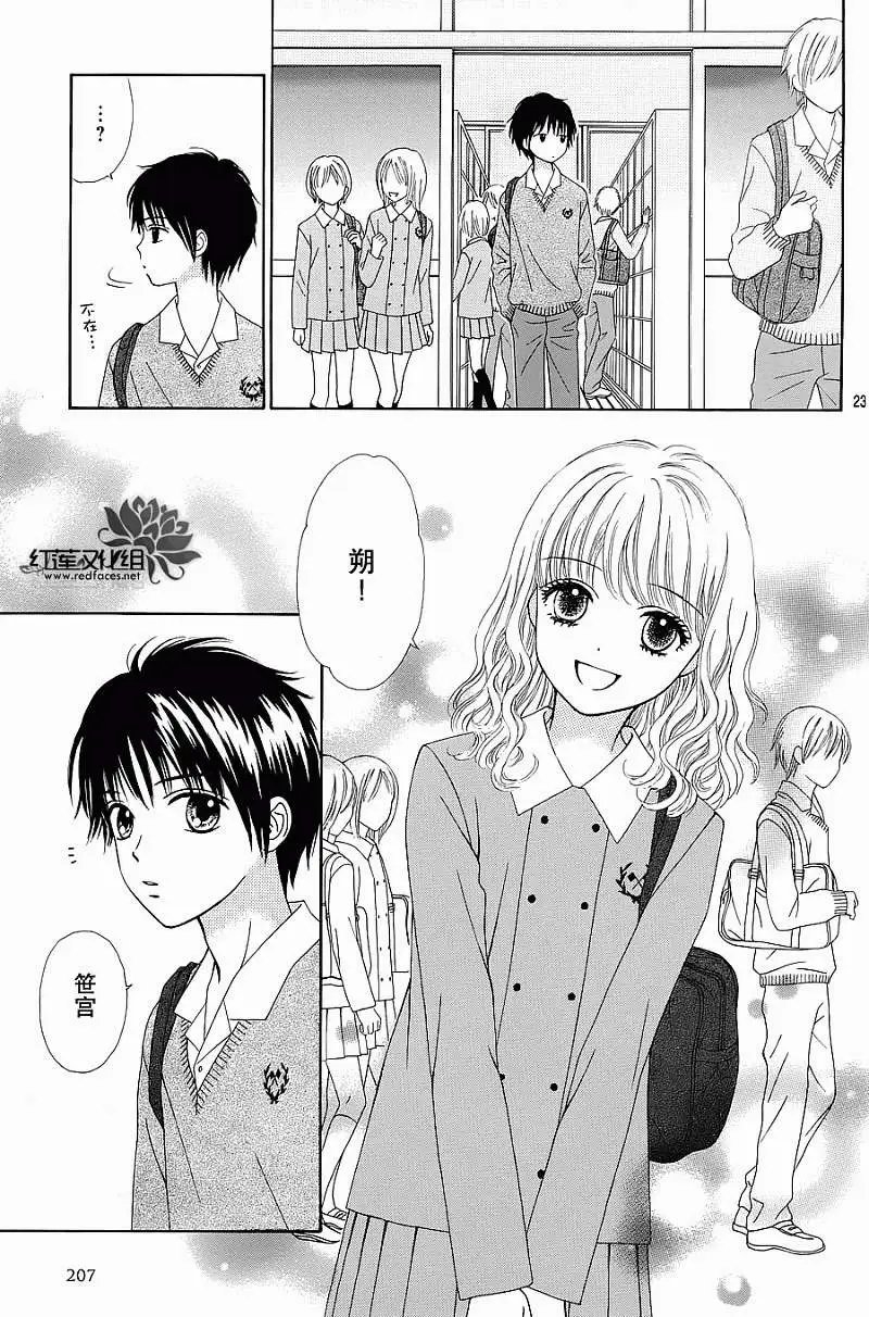 第02回