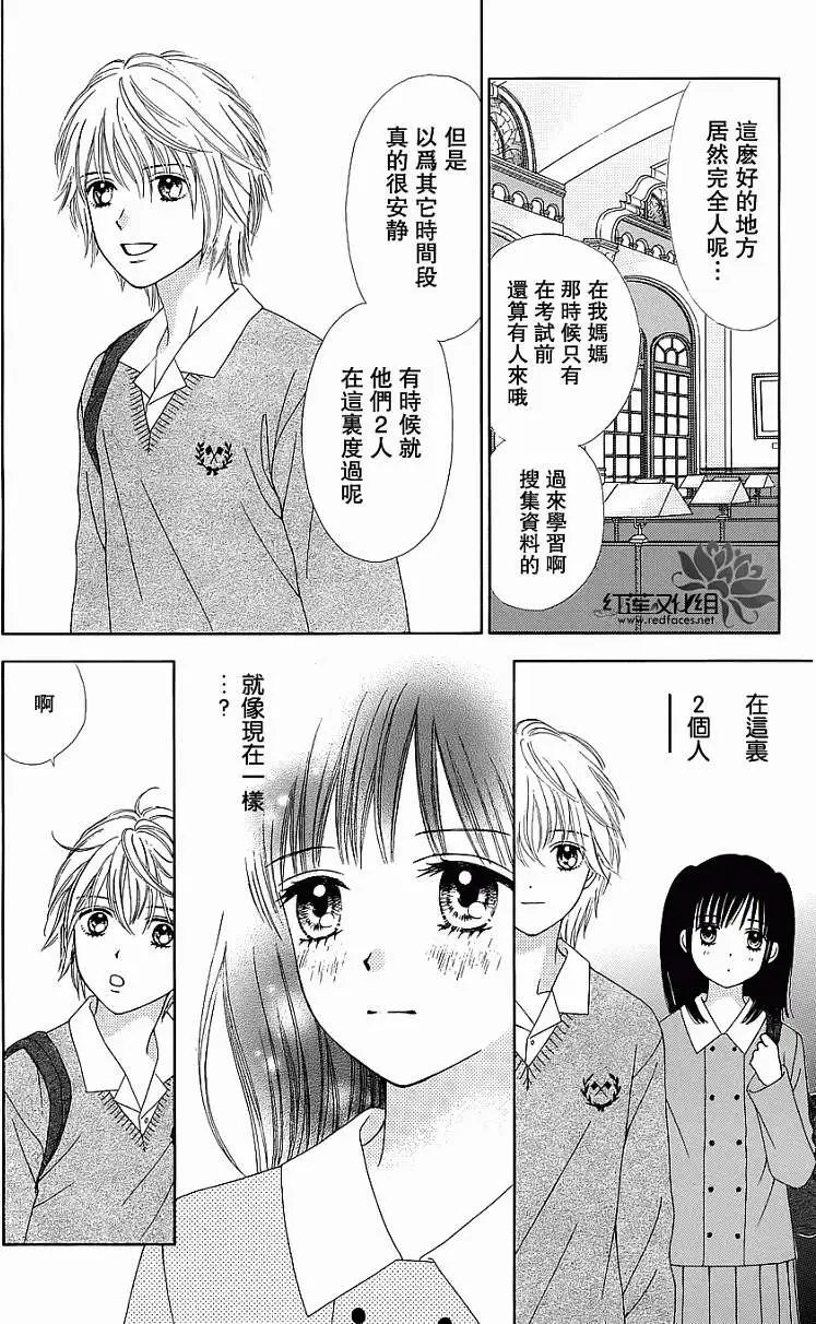 第02回