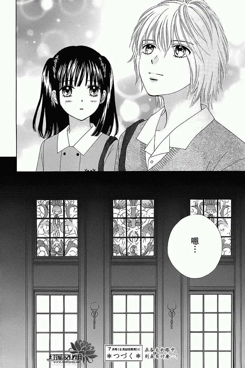 第02回