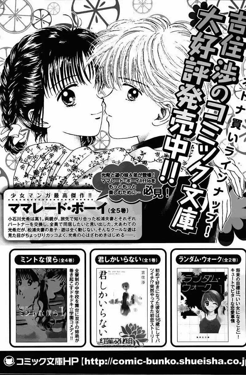第02回