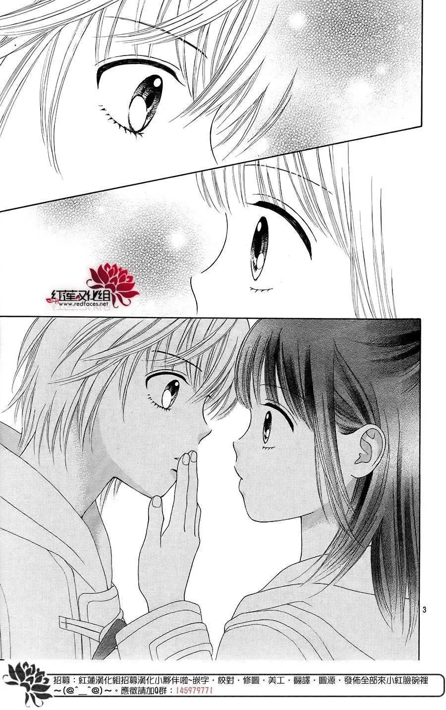 第21回