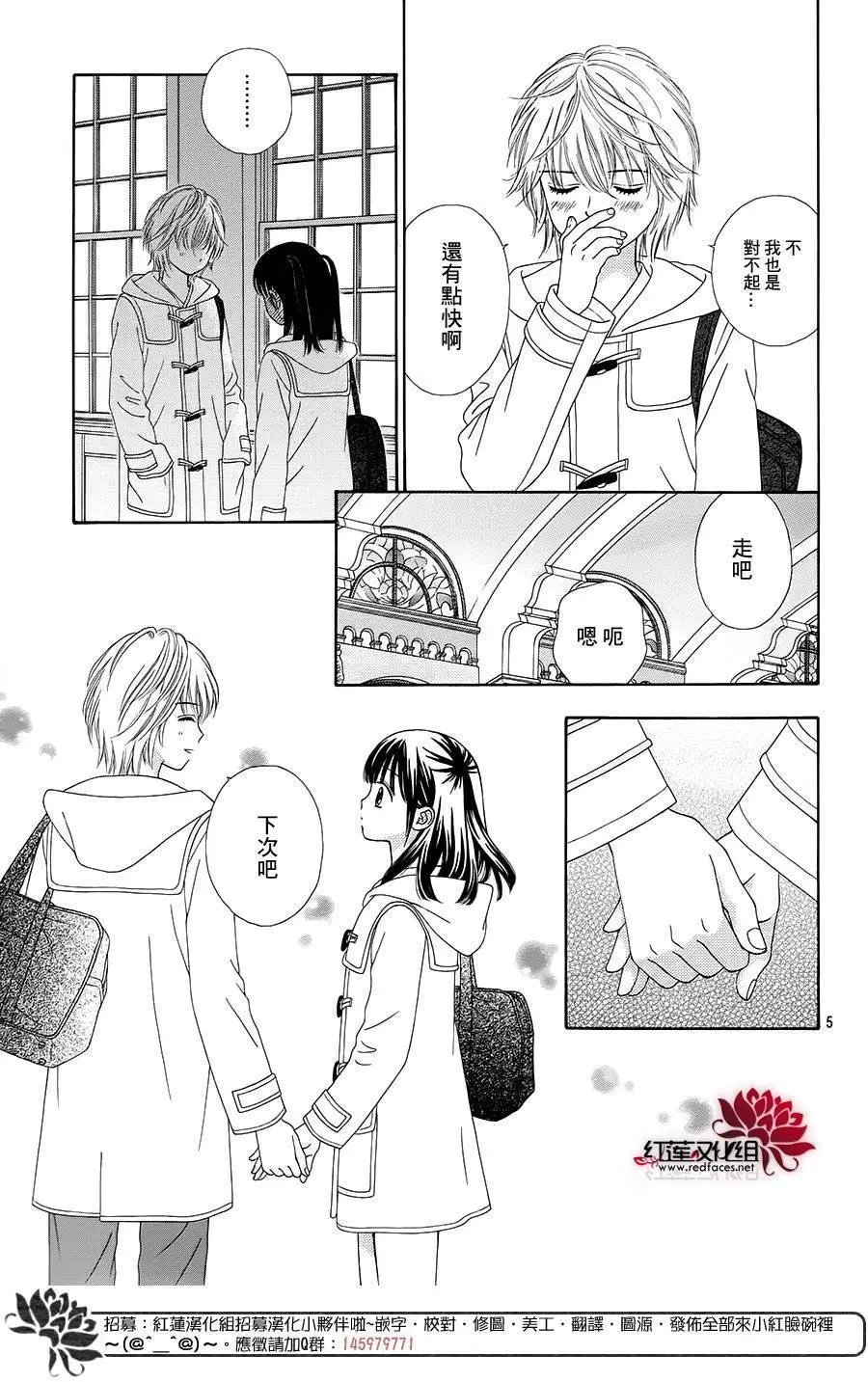 第21回