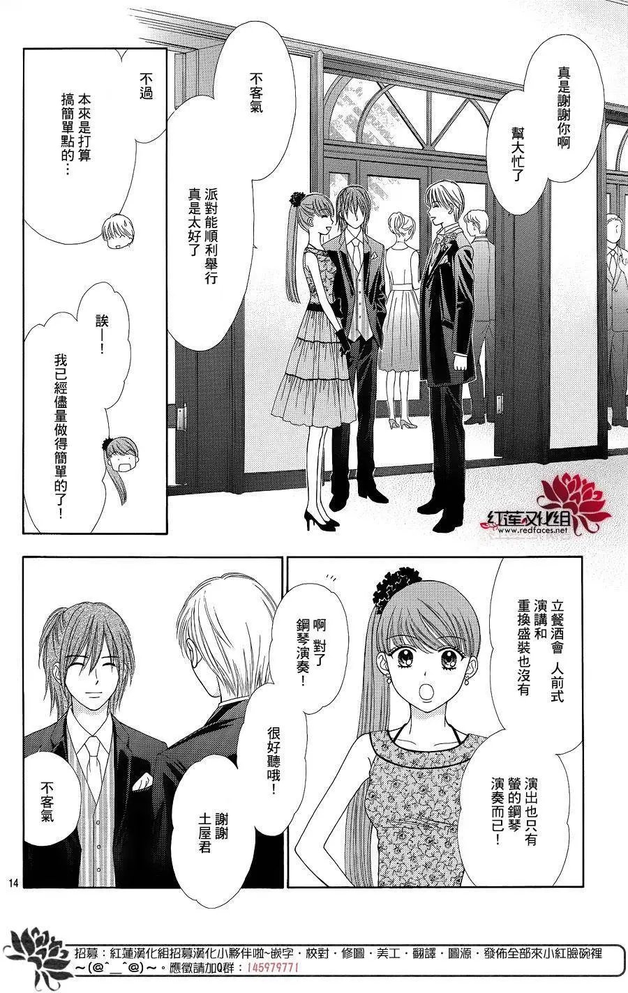 第22回