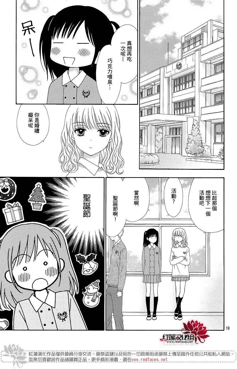 第22回
