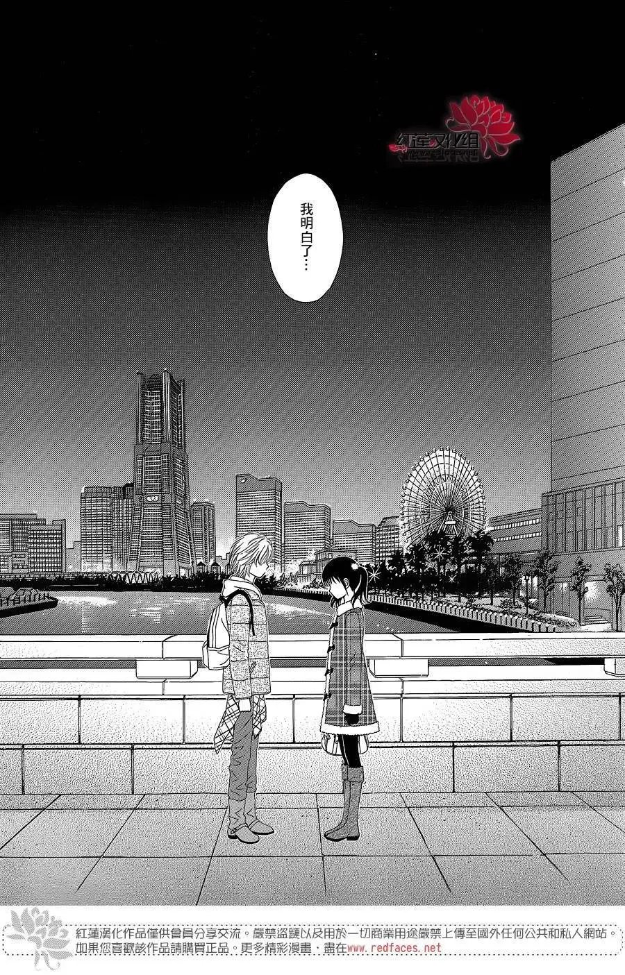 第24回