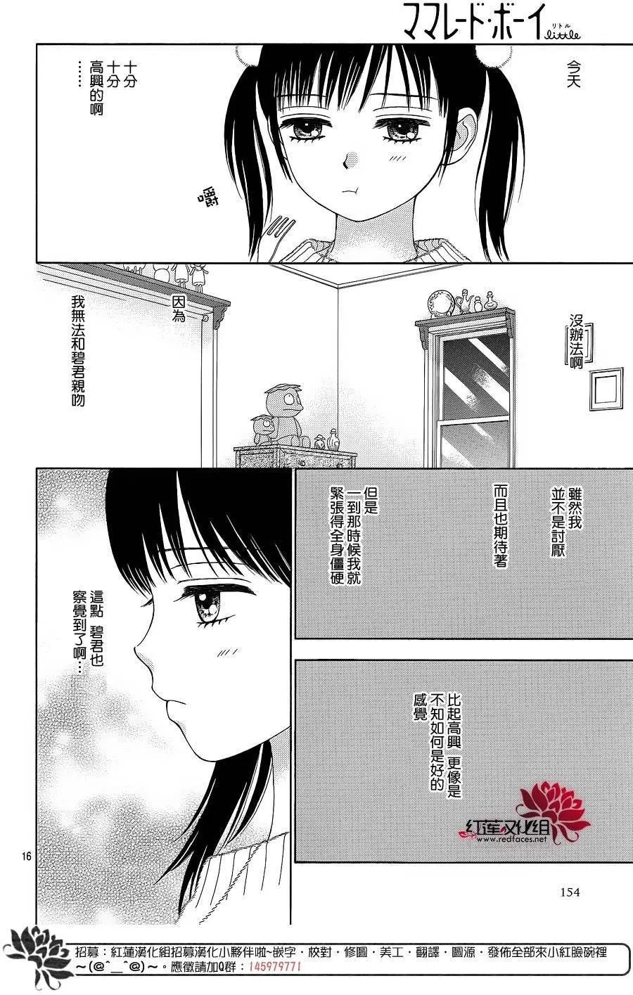 第24回