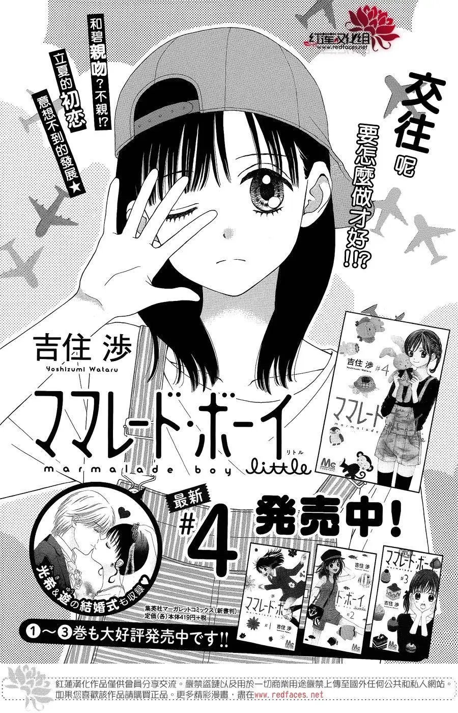 第27回