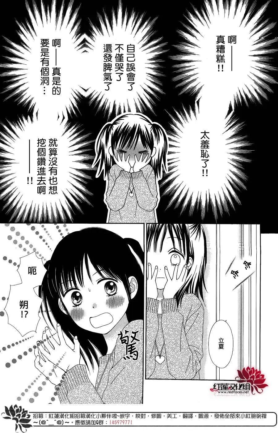 第27回