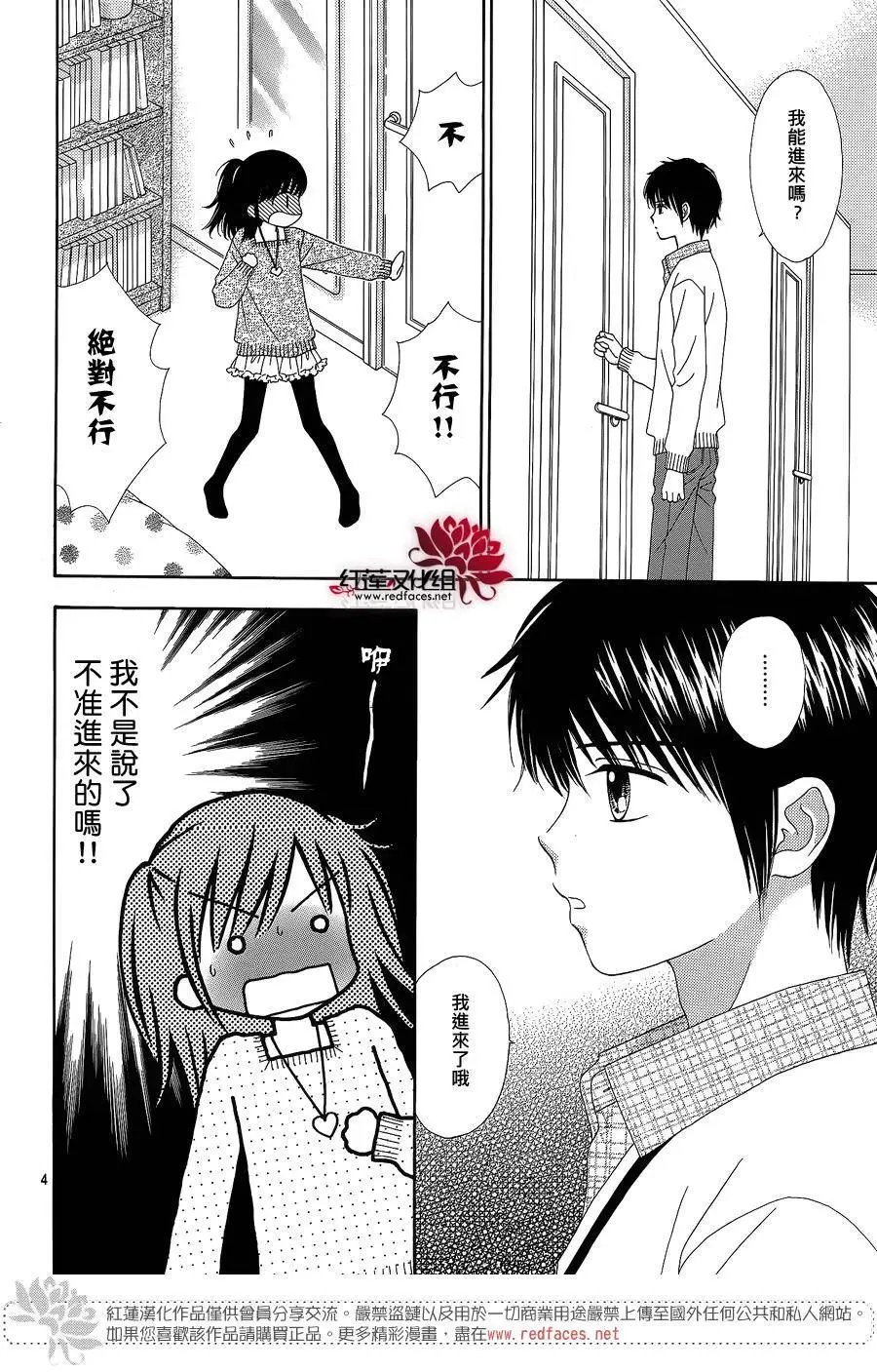 第27回