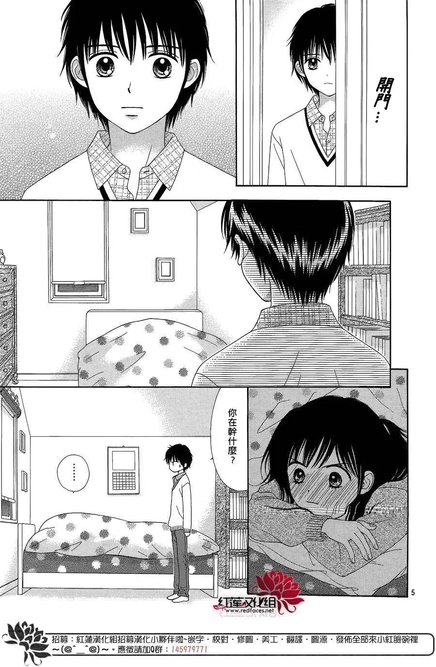 第27回