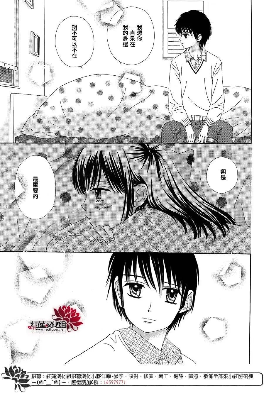第27回