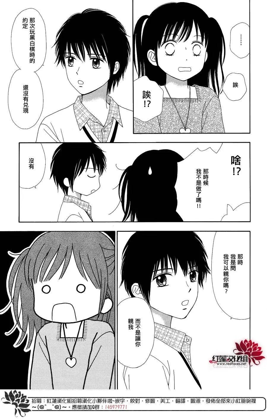 第27回