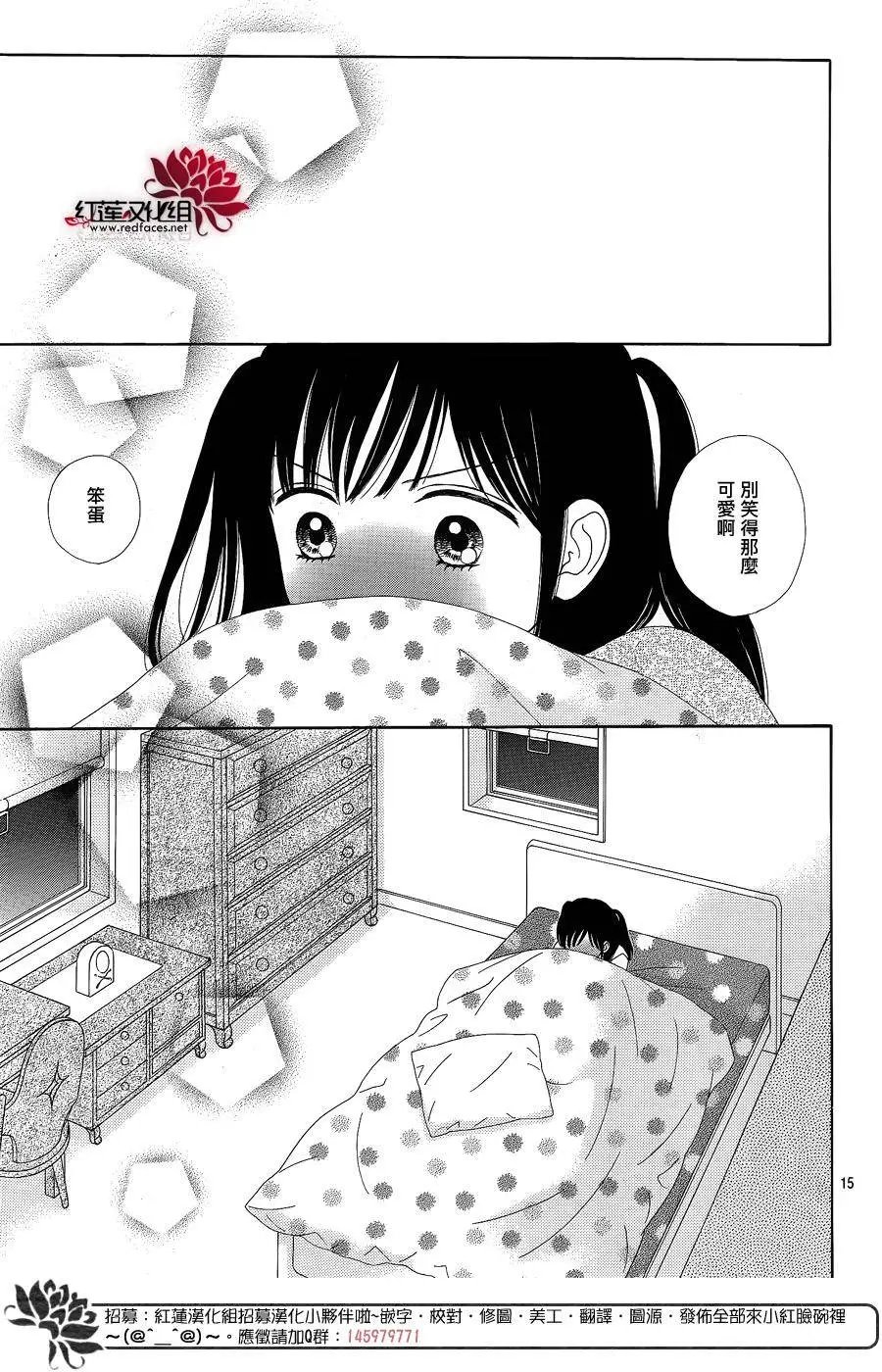 第27回