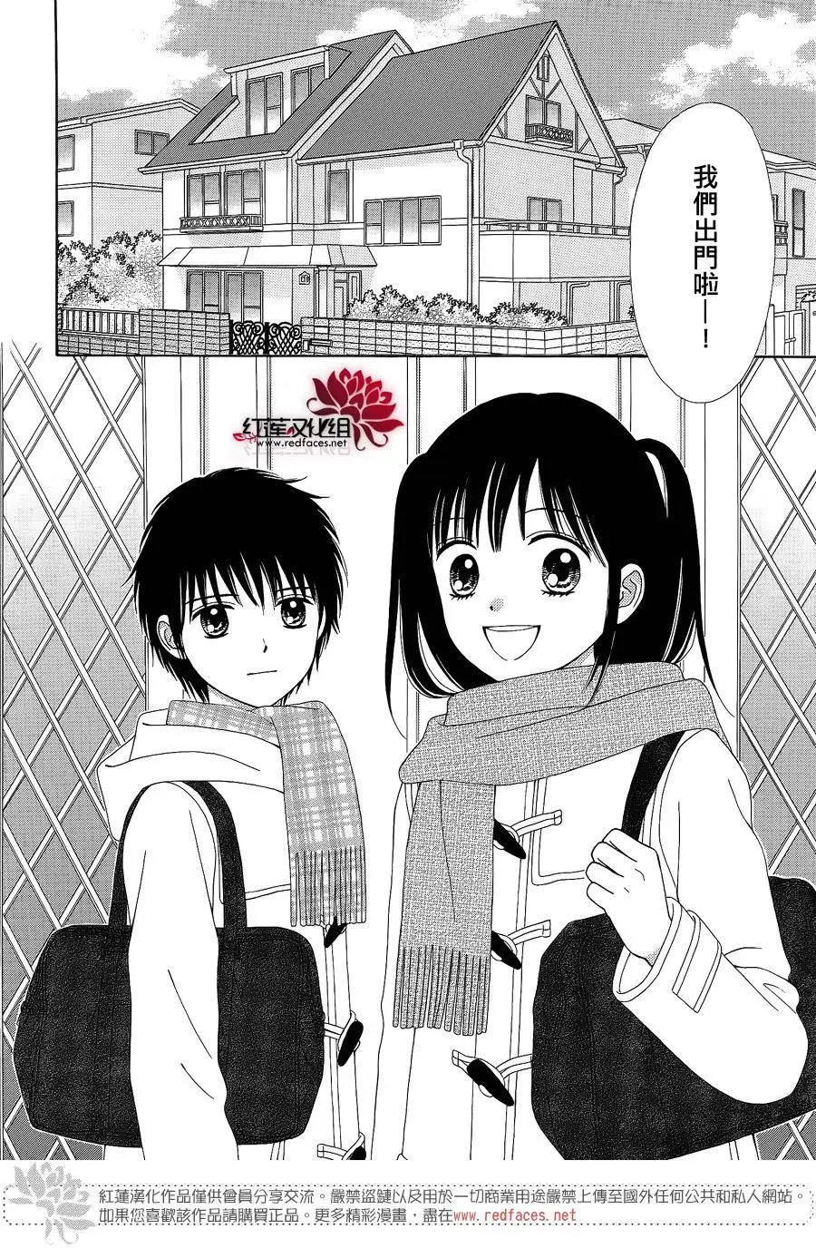 第27回