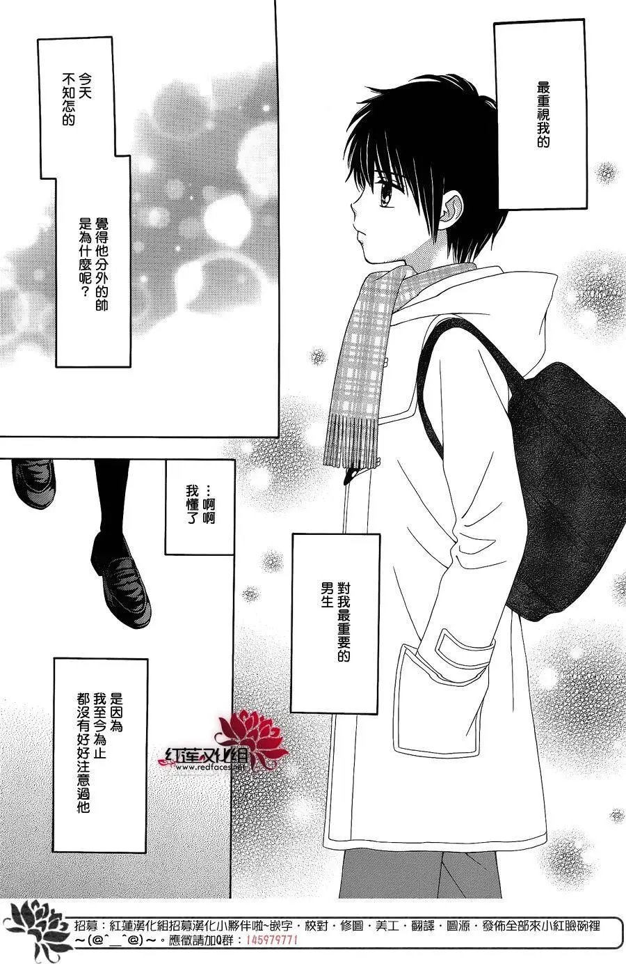 第27回
