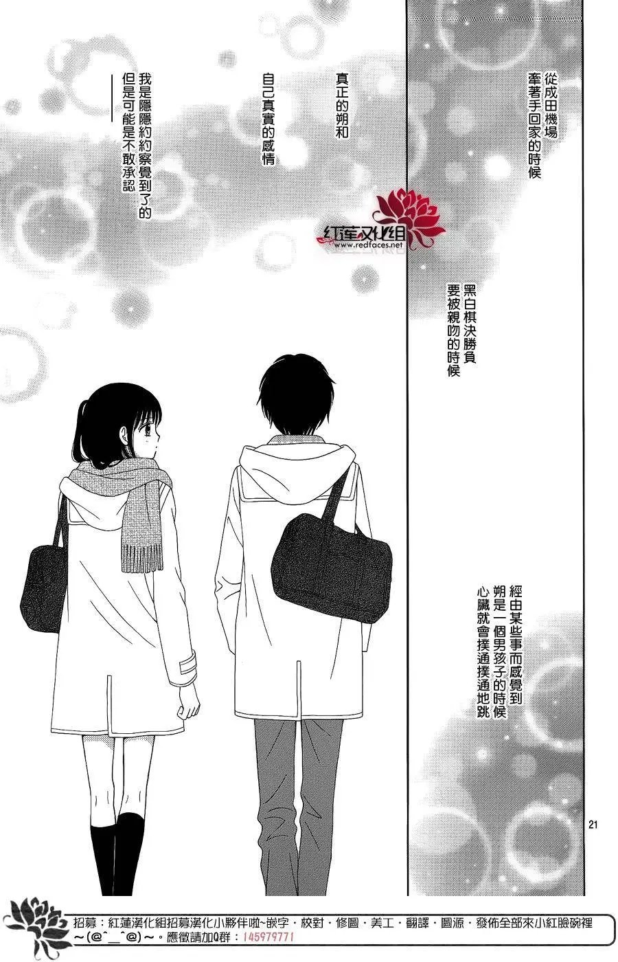 第27回
