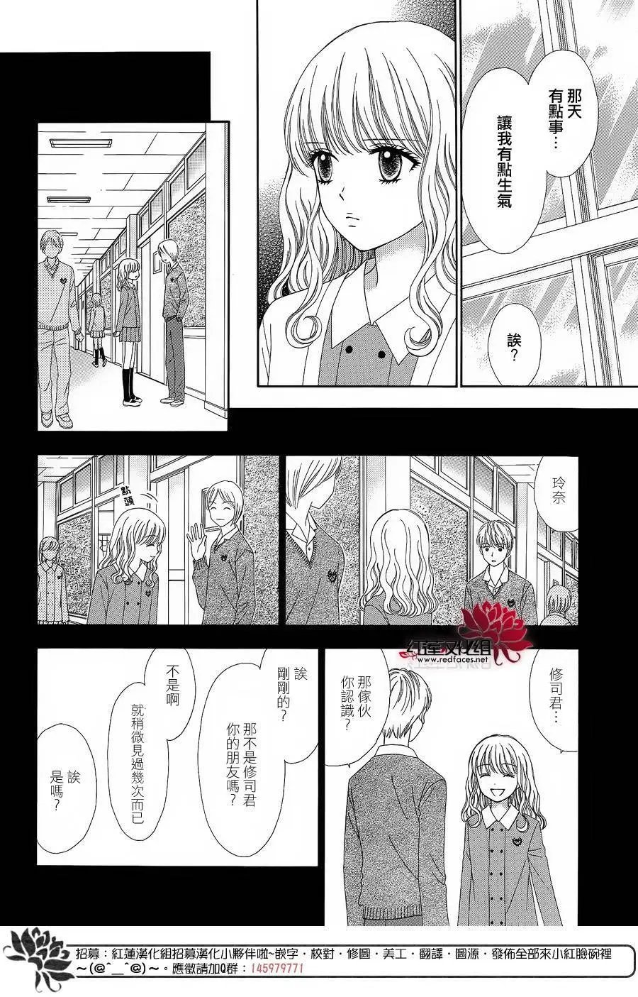 第28回