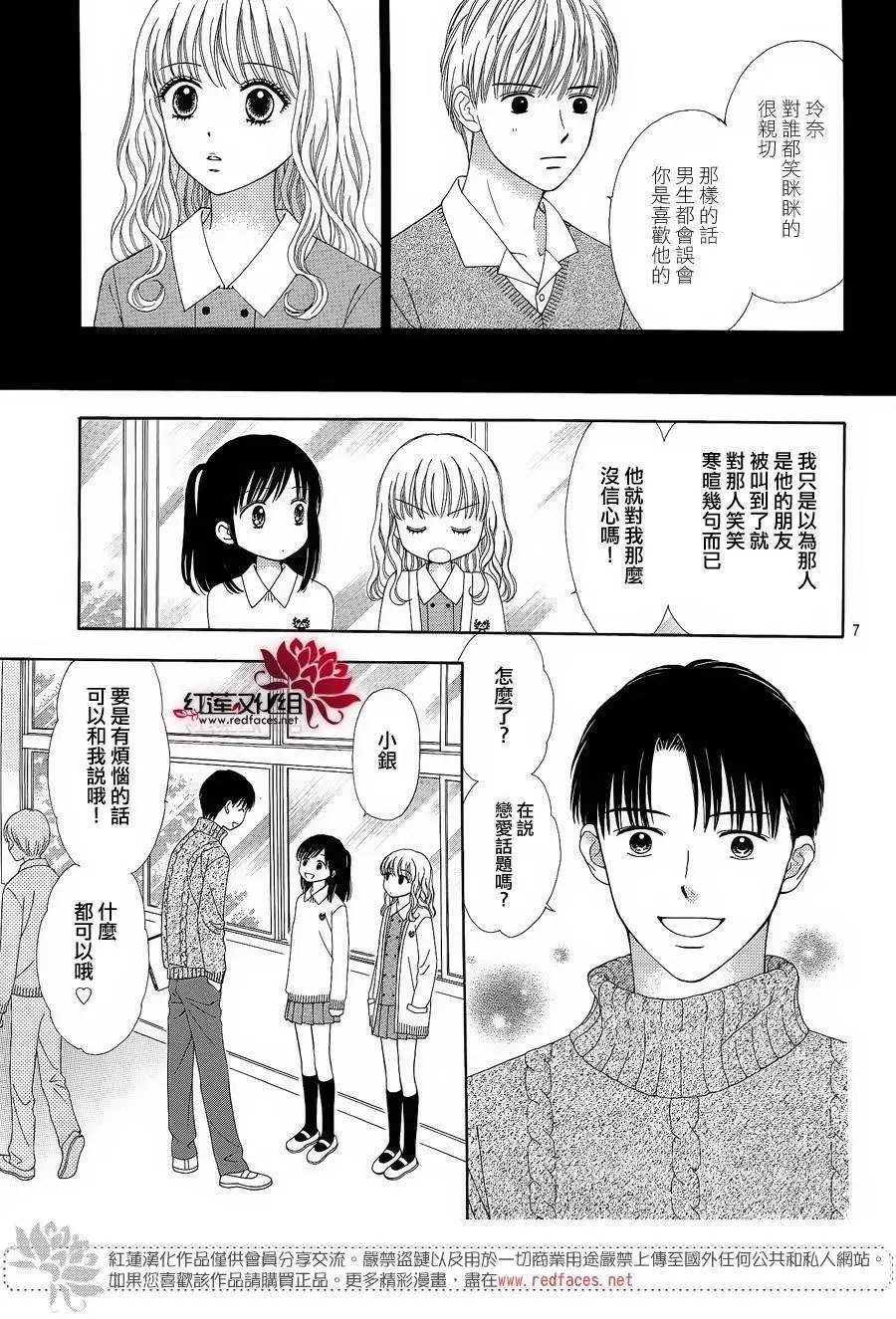 第28回