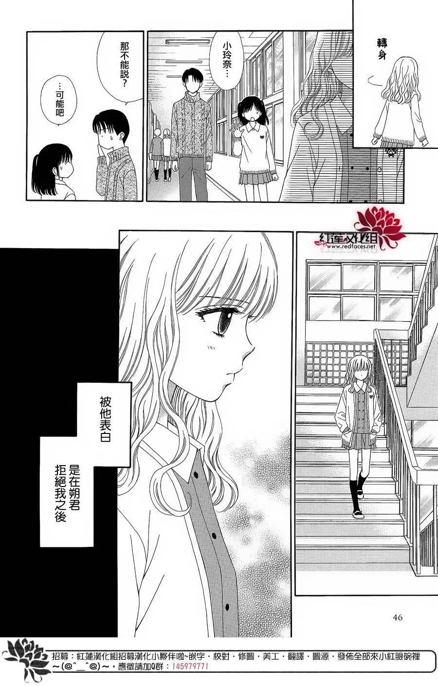 第28回