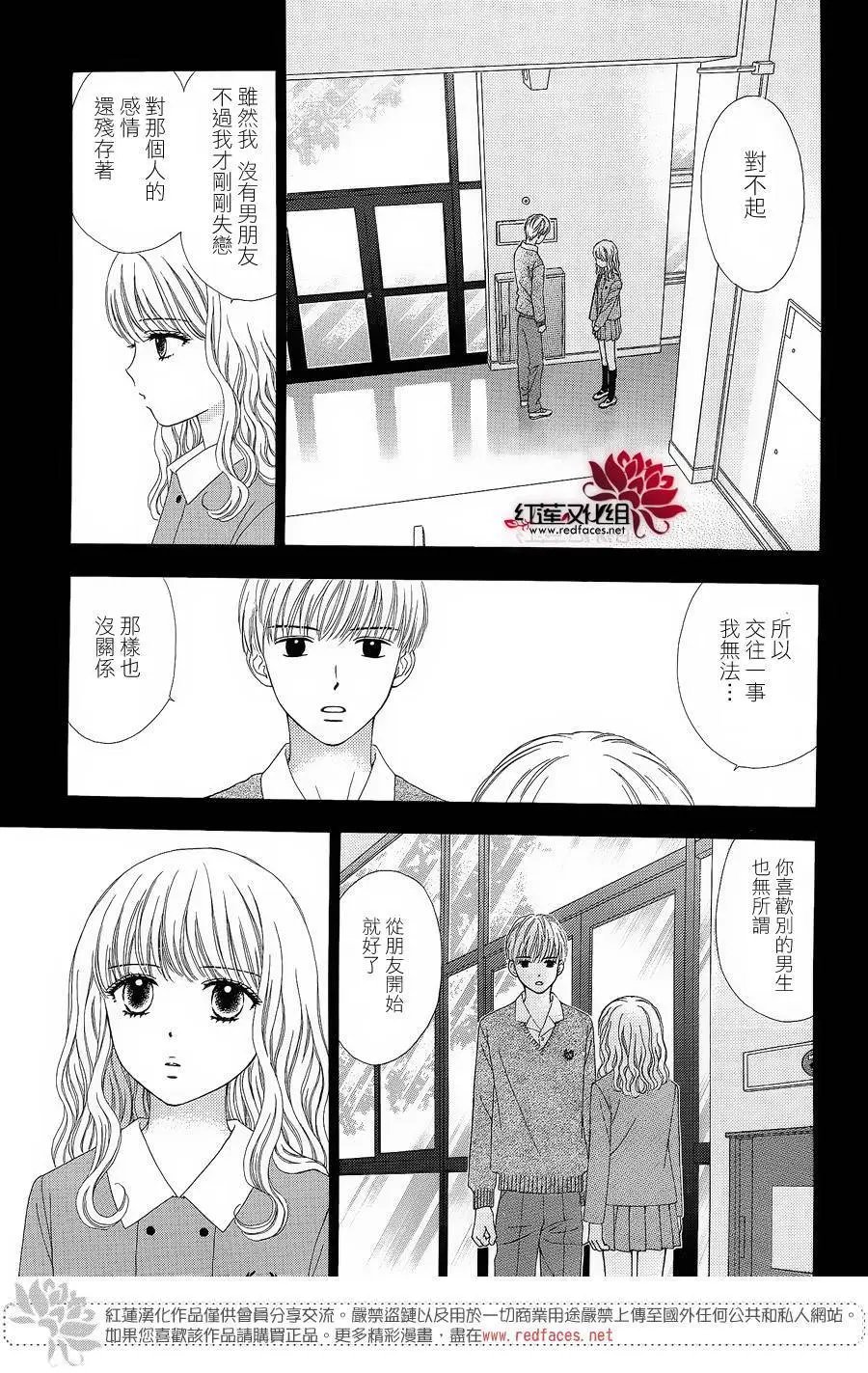 第28回