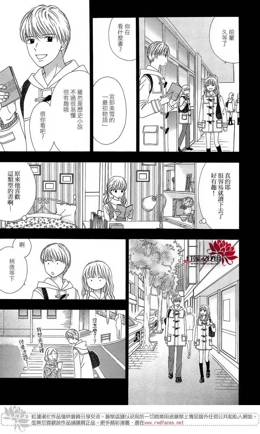 第28回